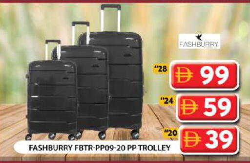 available at Grand Hyper Market in UAE - Dubai