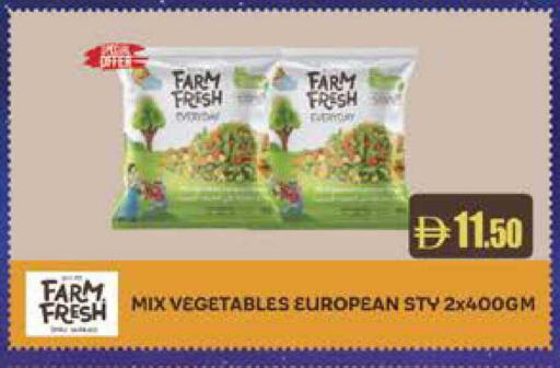 available at ويست زون سوبرماركت in الإمارات العربية المتحدة , الامارات - دبي