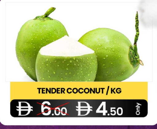 Coconut available at GSY Cash & Carry Supermarket in UAE - Dubai