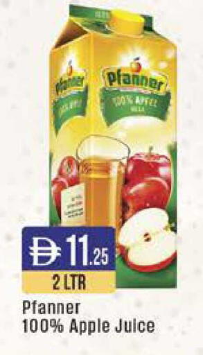 Apple available at ويست زون سوبرماركت in الإمارات العربية المتحدة , الامارات - دبي