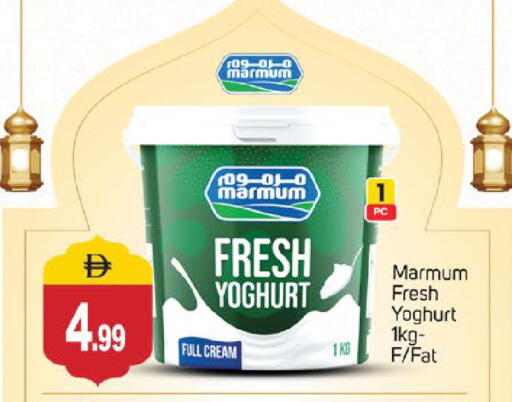 available at سوق طلال in الإمارات العربية المتحدة , الامارات - الشارقة / عجمان