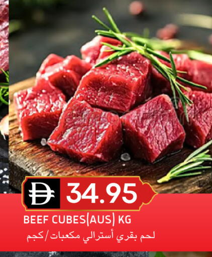 available at Select Market in UAE - Abu Dhabi