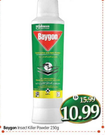 available at Al Madina Hypermarket in UAE - Abu Dhabi