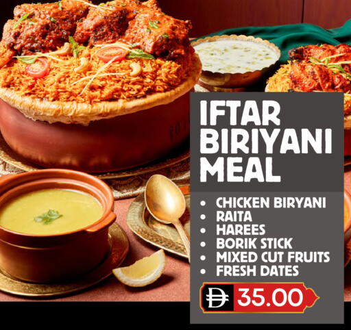 available at Select Market in UAE - Abu Dhabi