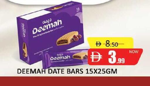 Date available at Al Madina  in UAE - Dubai