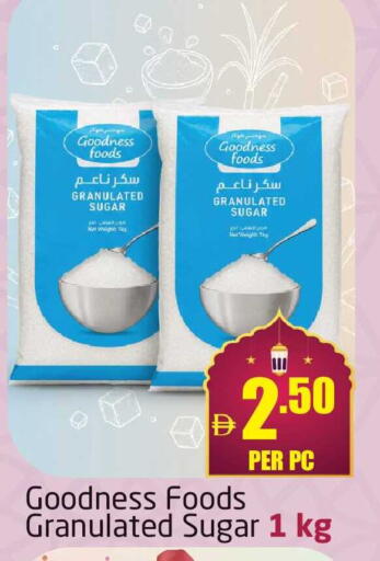 available at مركز دلتا in الإمارات العربية المتحدة , الامارات - دبي