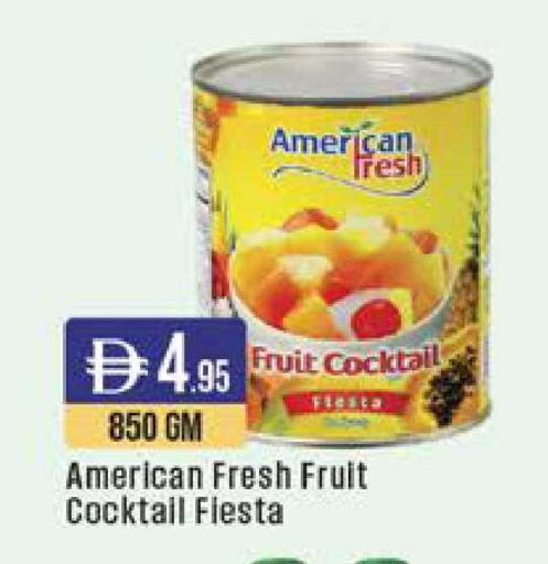 available at ويست زون سوبرماركت in الإمارات العربية المتحدة , الامارات - دبي