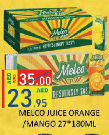 Orange Mango available at ROYAL GULF HYPERMARKET LLC in UAE - Abu Dhabi
