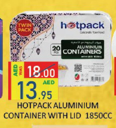 available at ROYAL GULF HYPERMARKET LLC in UAE - Abu Dhabi