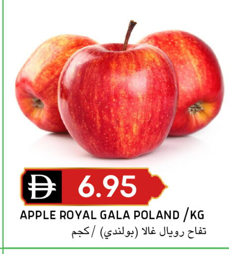 Apple from Poland available at Select Market in UAE - Abu Dhabi