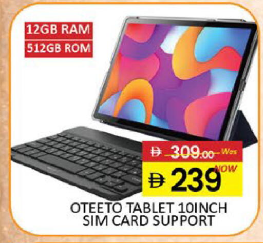 Mango available at Mango Hypermarket LLC in UAE - Dubai