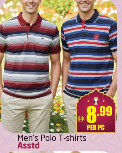 available at مركز دلتا in الإمارات العربية المتحدة , الامارات - الشارقة / عجمان