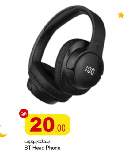 available at أسواق أسباير in قطر - أم صلال