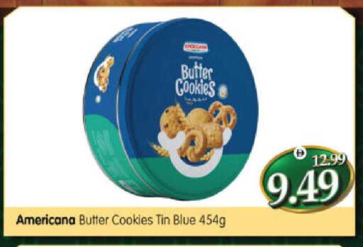 available at هايبر ماركت المدينة in الإمارات العربية المتحدة , الامارات - أبو ظبي