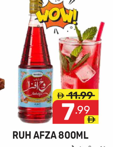 available at دريم نايت هايبرماركت in الإمارات العربية المتحدة , الامارات - دبي