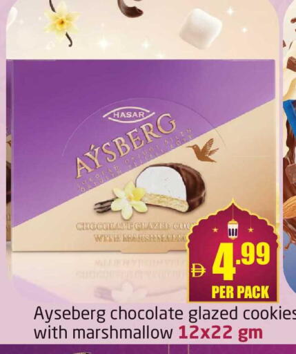 available at مركز دلتا in الإمارات العربية المتحدة , الامارات - دبي