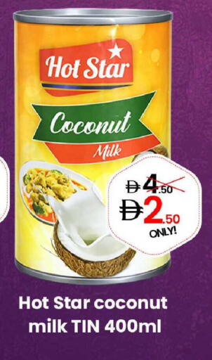 Coconut available at GSY Cash & Carry Supermarket in UAE - Dubai