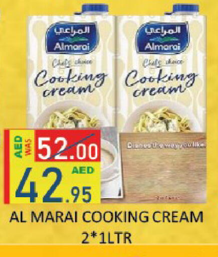 available at ROYAL GULF HYPERMARKET LLC in UAE - Abu Dhabi