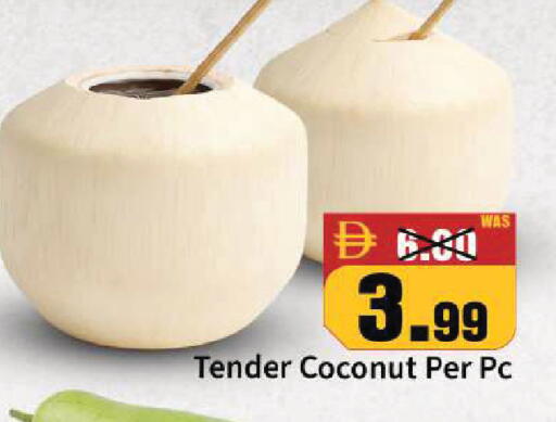 Coconut available at ROYAL GULF HYPERMARKET LLC in UAE - Abu Dhabi