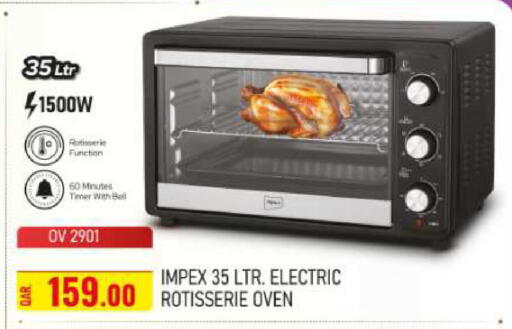 available at Rawabi Hypermarket in Qatar - Al Daayen