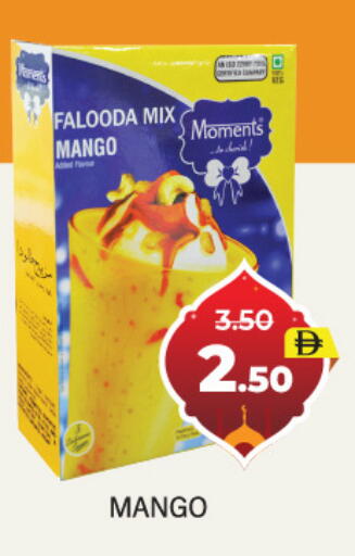Mango available at العديل سوبرماركت in الإمارات العربية المتحدة , الامارات - دبي