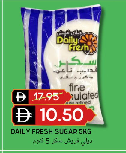 available at Select Market in UAE - Abu Dhabi