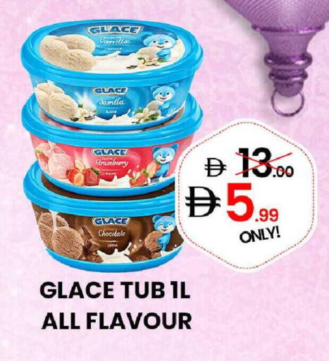 available at GSY Cash & Carry Supermarket in UAE - Dubai