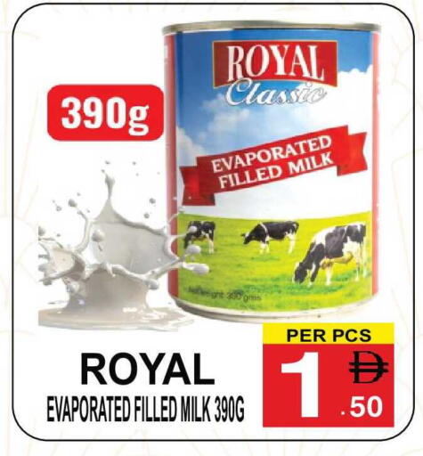 available at مركز الجمعة in الإمارات العربية المتحدة , الامارات - دبي