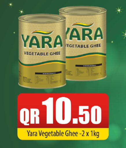 available at Bin Dawood Market in Qatar - Doha