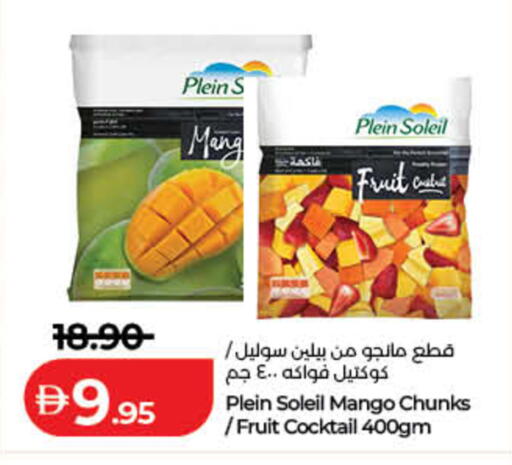 Mango available at Lulu Hypermarket in UAE - Fujairah