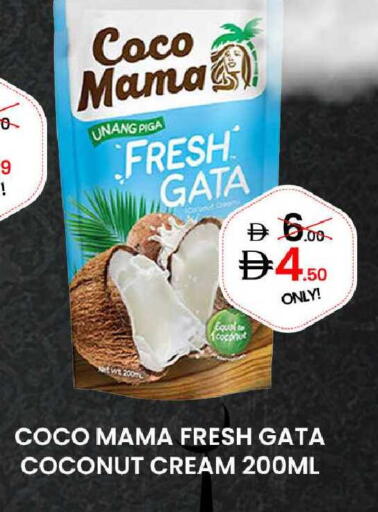 Coconut available at GSY Cash & Carry Supermarket in UAE - Dubai