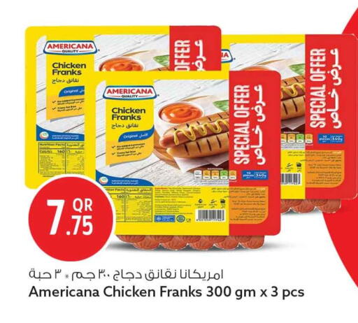 Apple from France available at سفاري هايبر ماركت in قطر - الشمال