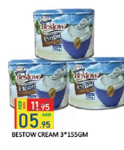 available at ROYAL GULF HYPERMARKET LLC in UAE - Abu Dhabi