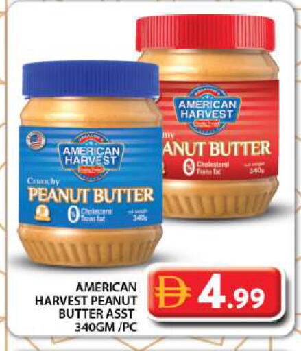 available at جراند هايبر ماركت in الإمارات العربية المتحدة , الامارات - دبي