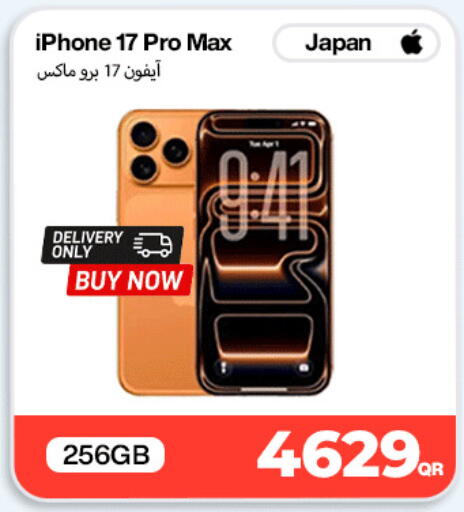 available at Miracle Phones in Qatar - Al Shamal