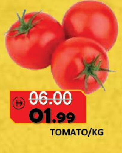 Tomato available at ROYAL GULF HYPERMARKET LLC in UAE - Abu Dhabi