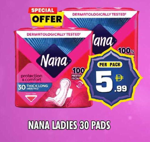 available at نايت تو نايت in الإمارات العربية المتحدة , الامارات - الشارقة / عجمان