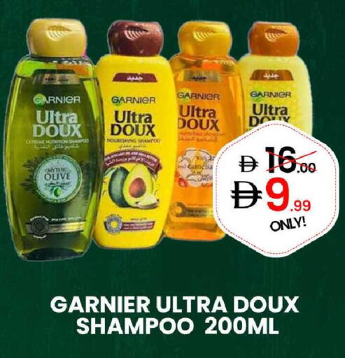 available at GSY Cash & Carry Supermarket in UAE - Dubai