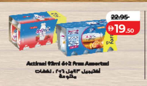 available at لولو هايبرماركت in الإمارات العربية المتحدة , الامارات - الشارقة / عجمان