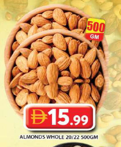 available at Grand Hyper Market in UAE - Abu Dhabi