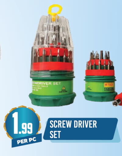 available at Dream Land in UAE - Dubai