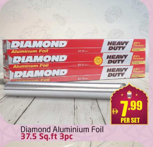 available at مركز دلتا in الإمارات العربية المتحدة , الامارات - الشارقة / عجمان