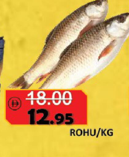 available at ROYAL GULF HYPERMARKET LLC in UAE - Abu Dhabi