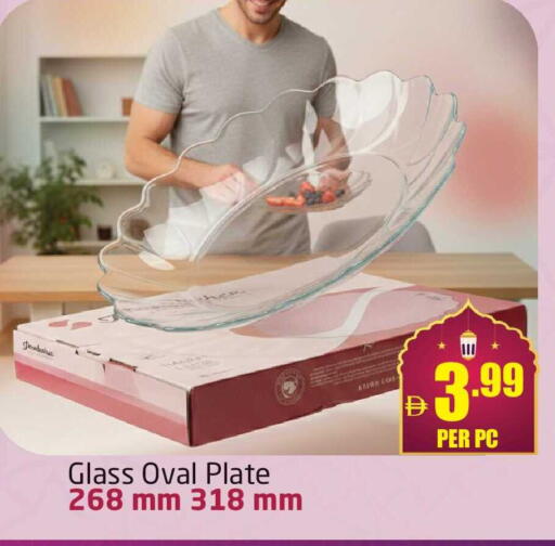 available at مركز دلتا in الإمارات العربية المتحدة , الامارات - دبي