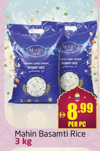 available at Delta Centre in UAE - Dubai