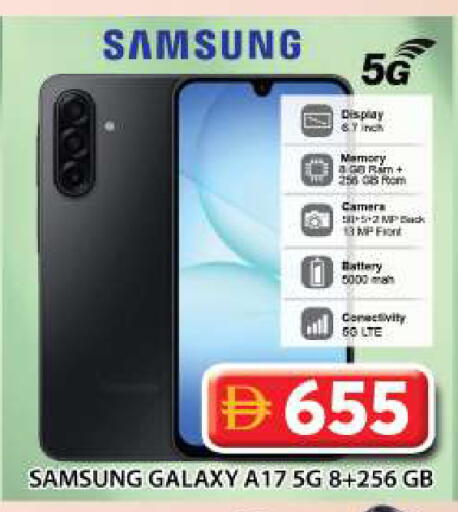 available at جراند هايبر ماركت in الإمارات العربية المتحدة , الامارات - دبي