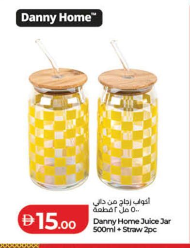 available at Lulu Hypermarket in UAE - Dubai