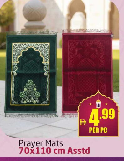 available at Delta Centre in UAE - Sharjah / Ajman