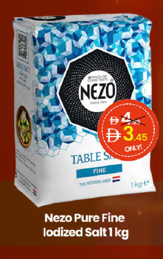 available at  ELITE BASKET SUPERMARKET L.L.C. SP in UAE - Sharjah / Ajman