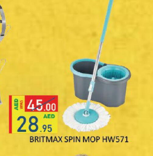 available at ROYAL GULF HYPERMARKET LLC in UAE - Abu Dhabi